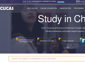 'cucas.cn' screenshot