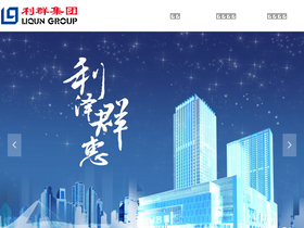 liqungroup.com