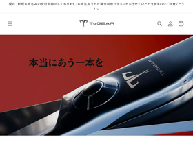togear.jp homepage screenshot