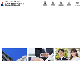'mf-realty.jp' screenshot