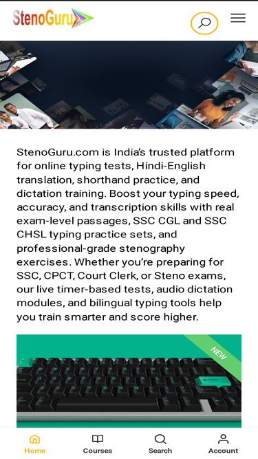stenoguru.com