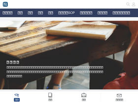 'courcasa.com' screenshot