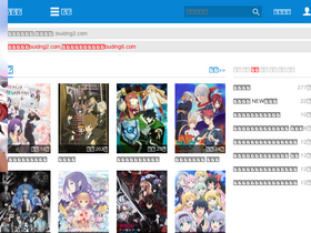 buding3.com