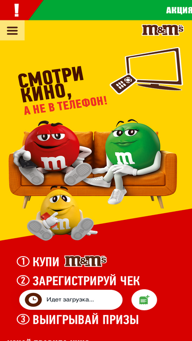 mms-promo.ru