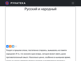 publicadomain.ru