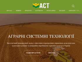 ast.ua