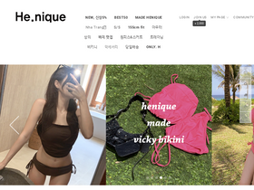 'henique.co.kr' screenshot