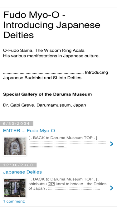 fudosama.blogspot.com