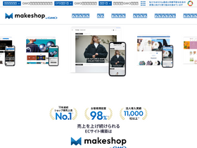 'msdepart.shop13.makeshop.jp' screenshot