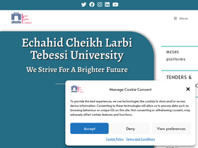 'univ-tebessa.dz' screenshot