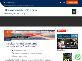 'homeoresearch.com' screenshot