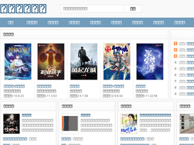 'bqg34.com' screenshot