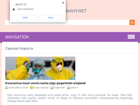 'zamonaviy.net' screenshot