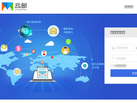 'yunyou.top' screenshot