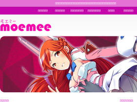 'moemee.jp' screenshot