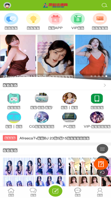 6665q.com