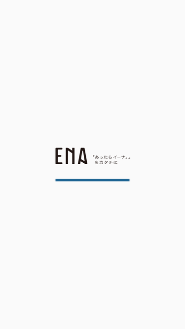 e-n-a.co.jp