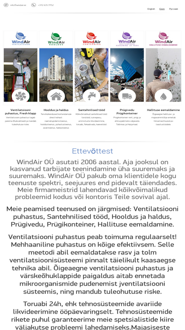 windair.ee