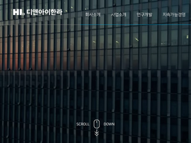 hldni.com