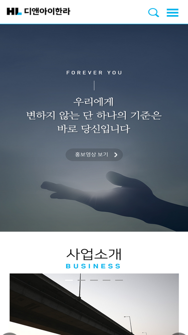 hldni.com