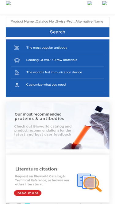 bioworlde.com