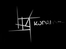 'kodansha.com' screenshot