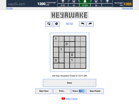 'puzzle-heyawake.com' screenshot