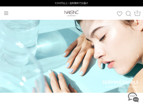 nailsinc.jp