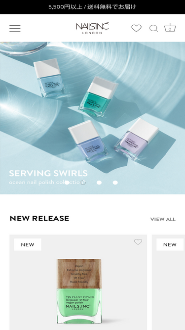 nailsinc.jp