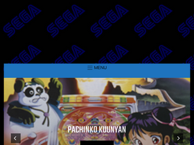 'sega-16.com' screenshot