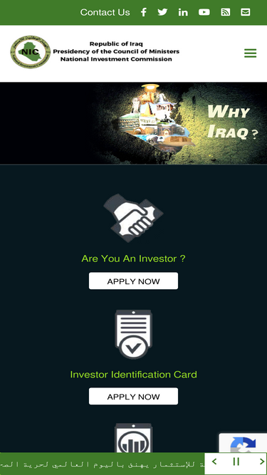 investpromo.gov.iq