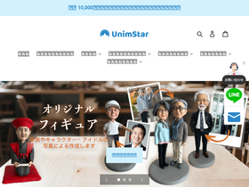 unimstar.com