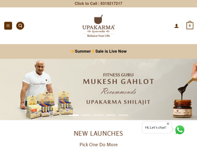 'upakarma.com' screenshot