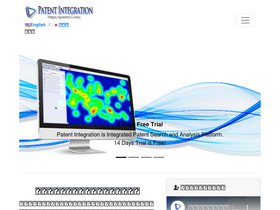 'patent-i.com' screenshot