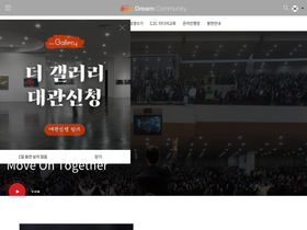 dream10.org