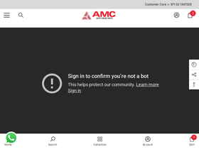 almeerathparts.com homepage screenshot