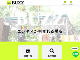 'buzz-st.com' screenshot