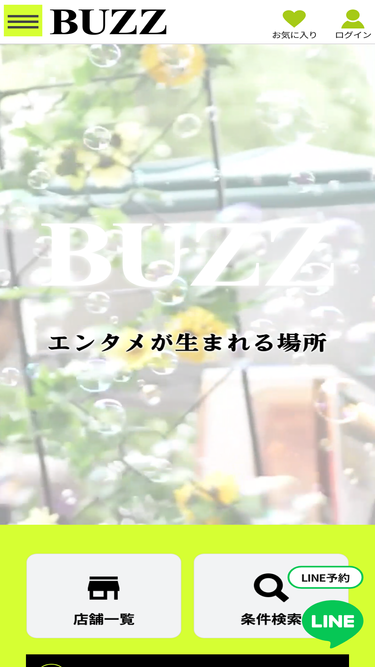 buzz-st.com