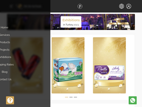 'tebadul.com' screenshot