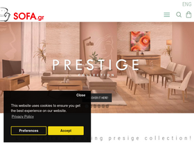 'sofa.gr' screenshot