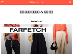 'halincode.com' screenshot