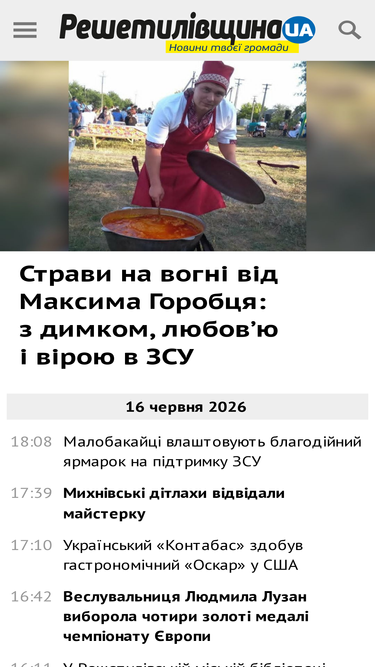 resh.news