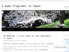 minahito.wordpress.com