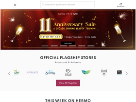 'hermo.my' screenshot