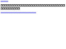 'e-yasukawa.com' screenshot