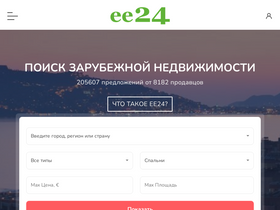 'ee24.ru' screenshot