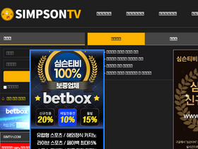 simtv1.com