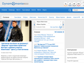 'dynamomania.com' screenshot