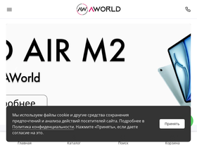 'app-world.ru' screenshot