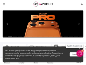 'app-world.ru' screenshot